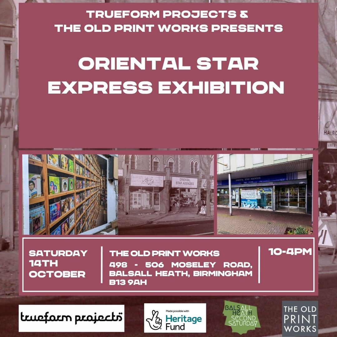 Oriental Star Express exhibition