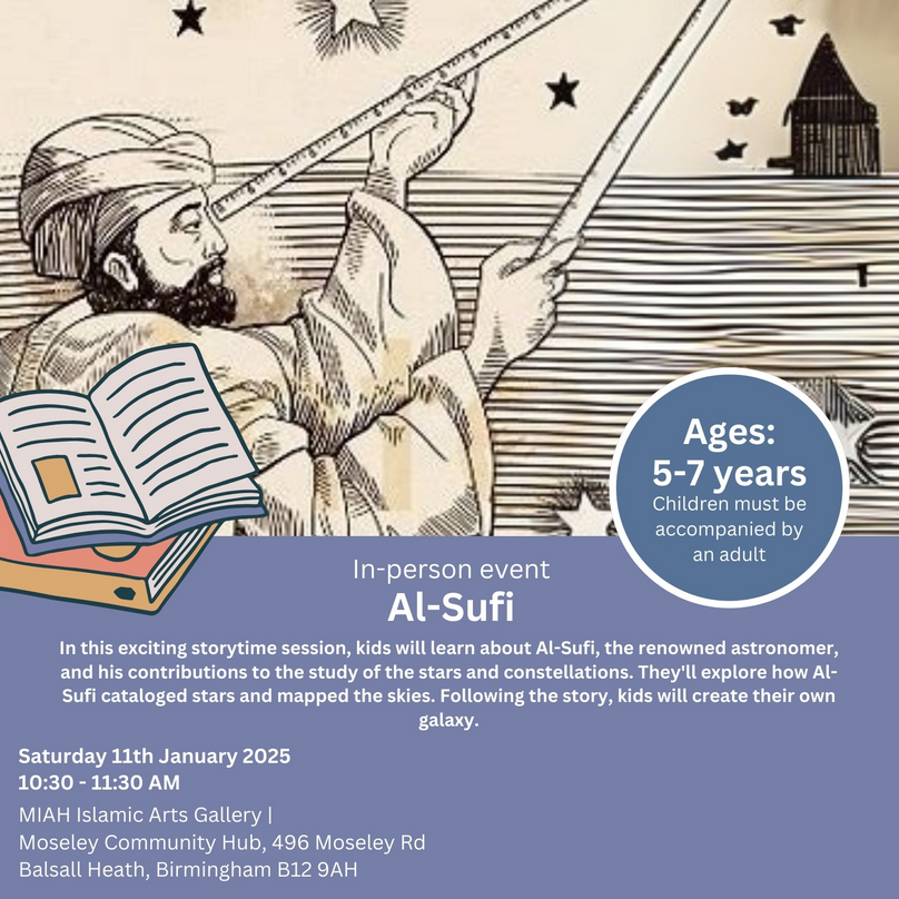 Story time club – Al-Sufi